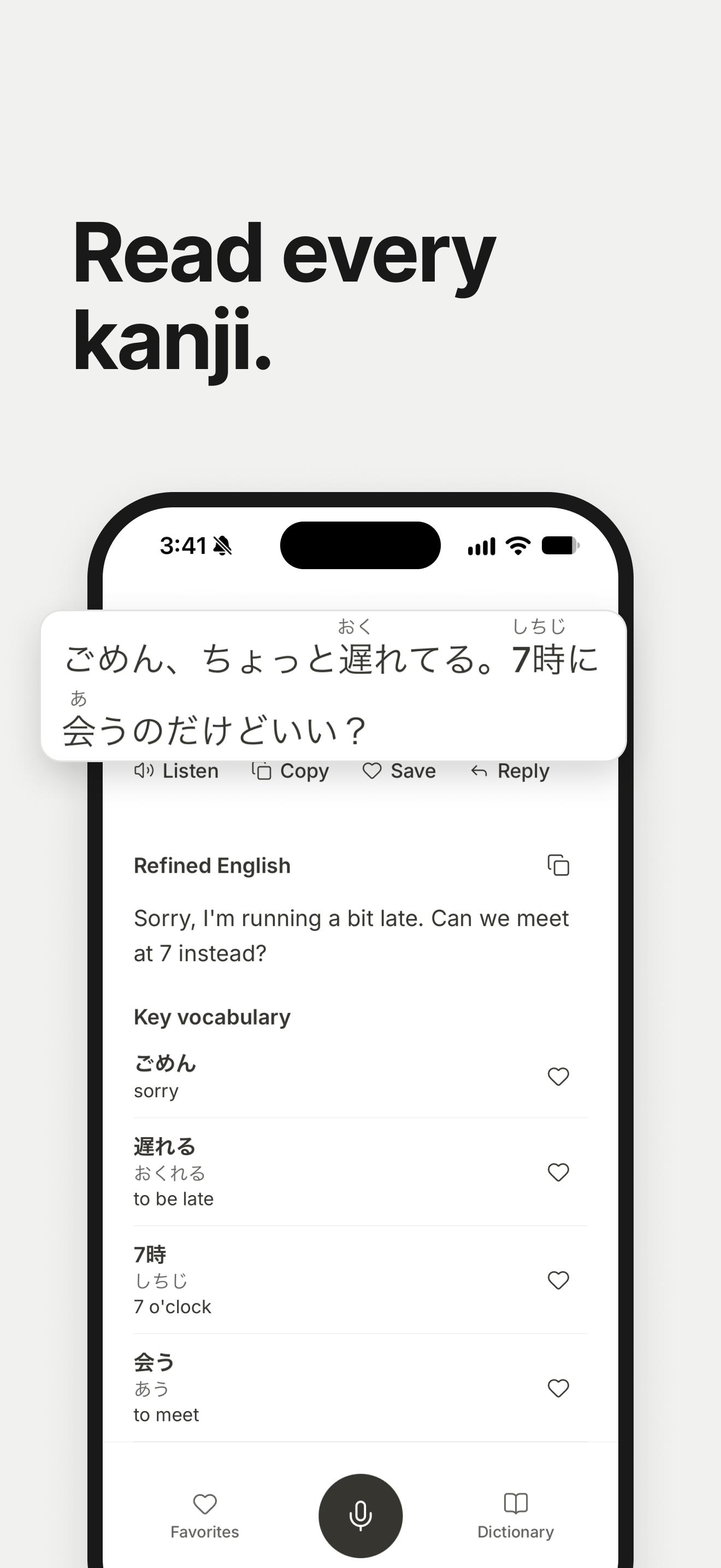 Kotoba’s translation result under the headline “Read every kanji.”, with furigana above each kanji in the Japanese sentence.